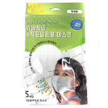 위생적인 부직포 일회용마스크 학생용 5매입 덴탈 위생마스크 학생마스크 소형마스크, 수량