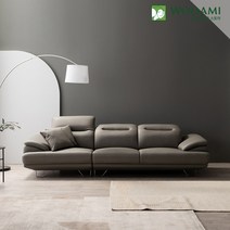 우아미 티앙 4인 무빙헤드 가죽 소파, 라이트그레이