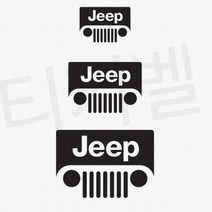 Jeep 체로키 랭글러 로고 포인트 스티커 Decal K5 모닝 데칼 레이씽 셀프튜닝 캠핑카, 그레이 중형