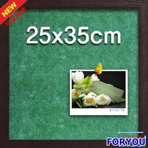 ForU843 아트보드게시판 사무실게시판 학원게시판 메모게시판 사무용게시판 회사게시판, 상세페이지 참조, 월넛*하늘