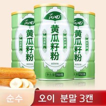 뼈에 좋은 오이씨가루 700g 1+1 오이씨분말 부모님 선물, FREE, 3통
