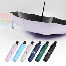 접이식우산 휴대용 자외선차단 암막 3단 튼튼한 우산 양산 양우산 우양산