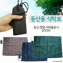 제이트리(지나산업)야외용 등산용 식탁보 캠핑 낚시 인쇄 용품 야보 야품 커버 테이블보 용보 캠핑용+jaytreㄷ, 선택_식탁보-소(네이비)