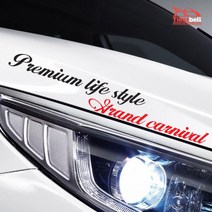 로고 스티커 DIY 쉽게 붙일 수 있는 그랜드카니발 텍스트 차량스티커 SUV스티커, 대형, 그레이