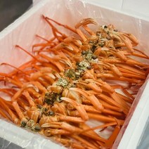 강원도 홍게 자숙 일반 홍게 수율 50% 3kg 10-11마리 강원도홍게 홍게배달, 단품