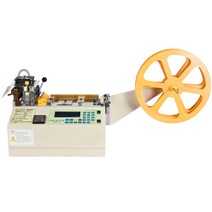 자동 테이프 커터기 디스펜서 테이프커터기 거치대, 업그레이드 버전 988T