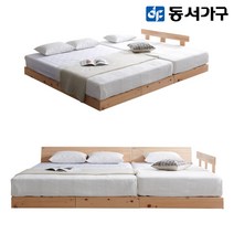 동서가구 LV라오스 편백 패밀리침대 2종, 내추럴