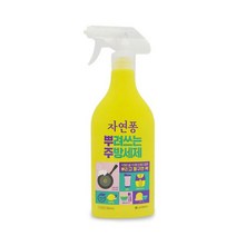 [K큐*5573N] MY LG 자연퐁 뿌려쓰는 주방세제 뿌리고 헹구면 싹 KX+h*5063EA, ** 사과향