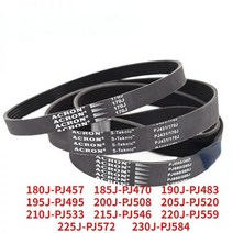 멀티 웨지 PJ 풀리 벨트 457 470 483 495 508/520 ~ 584 고무 리브 벨트 기계 V 리브드 목공 대패 슬롯 4 5 6 개, 12ribs, 215J-PJ546