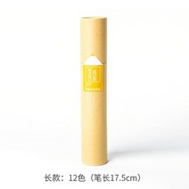 포셀린아트 도자기 페인팅 세라믹 컬러 클레이 diy 도예 도구 예술, long 12-색상 pencil