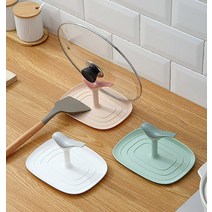 냄비 뚜껑 거치대 국자 받침대 주방 용품 보관 걸이 정리대 건조대, 핑크 - 1개