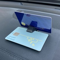 카드 명함 수납 보관 차량용 홀더 꽂이, 카드홀더(블랙), 블랙