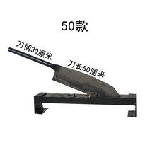 한약 작두 약초작두 가정용 상업용 약초절단기 나무 미니 떡작두 슬라이서 삼겹살 절단 생선, 02. B, 01. 0mm