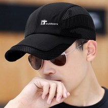 보슈 남성 모자 여름 볼캡 야구모자 골프 등산모자 d4-4