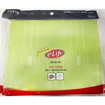 종이도시락(롯데 200 대형 5P) 다용도그릇 피크닉 배달전문 캠핑 포장용기