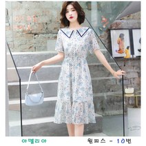 밀크봉봉 루즈핏 쉬폰 하객 헨리넥 레이스 오픈 30~~40대 원피스