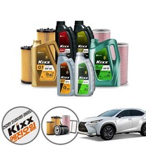 렉서스 (15-20) NX300H 가솔린 킥스파오 5w20 5w30 5w40 합성엔진오일 5통+흡기+오일필터 KPT-138 cs10010, 벡스 5w40 직수입롱라이프 필터 코팅제 포함