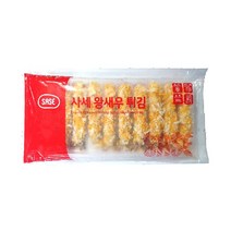 [580] 사세 왕새우튀김 300g, 1개