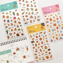 케릭터 스티커 당근 다이어리 노트 포인트, CARROT 20