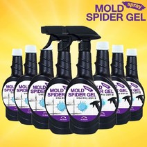 TV홈쇼핑 블랙스파이더 곰팡이젤 싱크대 하수구 물때 벽지 곰팡이 제거젤, 8통, 400ml