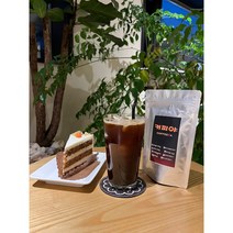 원두커피 스페셜티 케냐AA 예가체프아리차G1 과테말라 디카페인 아바야게이샤 불루마운틴 당일로스팅 500g, 500, 원두(홀빈)