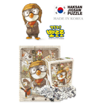 뽀로로 직소퍼즐 100피스 8종, 뽀로로 100 해적섬의 여름