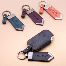 아슬란 키케이스 천연소가죽 이니셜각인/주문제작/당일출고, 정자체(대문자만), 푸에블로 H-13 (7버튼) 현대 푸에블로, 퍼플+블랙