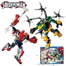 아이언맨대로키 어벤져스피규어 가르간투스와의대결 블랙팬서추격전 스파이더맨피규어 퀸젯공중전 보안관데드풀 무기연구소 스파이더맨의다리위전투 스파이더트라이크대일렉트로 스파이더맨v, CM.KSZ1020 스파이더문어조끼