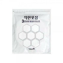 22매 착한포장 도톰한 3겹 원형 물걸레 청소포 일회용 휴스톰 스윙 애니스 한경희 21cm
