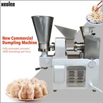 정밀기계 Xeoleo 만두 기계 자동 만두 제조기 스테인레스 스틸 만두 기계 튀김 만두사모사스프링 롤 3600 개시간 만들기자동화 시스템, 헌툰 메이커, 220v, 우리를
