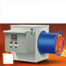 산업용 폐유난로 열풍기 히터 사육장 난방 창고 공장, 5KW/380V (초열풍)