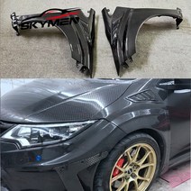 바디킷 혼다 시빅 타입 R FK2 OEM 탄소 섬유 유리 프론트 펜더 카 머드 가드 사이드 윙 튜닝 바디 키트, 01 carbon fiber