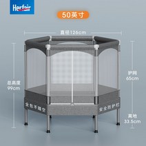 실내 성인 트램폴린 다이어트 접이식 팡팡 미니 보드 점핑 방방이 원형 운동기구 가정용, 50인치