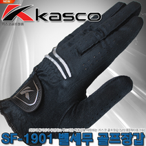 카스코정품 NEW SF-1901 벨세무 골프장갑 남성 784936, 3.24호남성왼손착용 1장