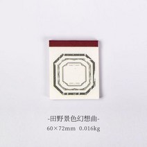 콜북 1단 2단 귀여운 포카 제작 포토 북 판타지아 오브 드림스 인스 재료 종이 미니 DIY 스크랩북 아트 콜라주 사진 앨범 저널 공예 티슈 페이퍼 30페이지, F