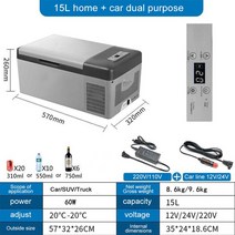 김치냉장고 스탠드형 미니 1, 02 15L Digital display_03 UK