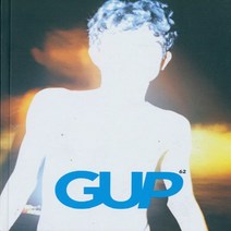 Gup 2019년no.62