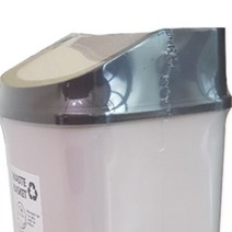 사무실 쓰레기통 5L 스윙 휴지통 사무용 업소용 사각형