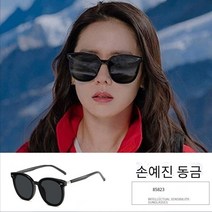 ZAZX 선글라스 남성 트렌드 gm 선글라스 편광운전 전용 근시안경