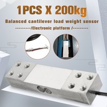압력송신기 1pcs 200kg 전기 플랫폼 스케일로드 셀 압력 센서 캔틸레버 중량 측정 도구 새로운 도착 2020, 한개옵션0