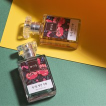 제주 향수 / 제주도 선물 / 제주도 기념품 / 수국 / 동백, 수국향수