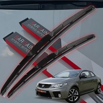 포르테쿱 와이퍼 하이브리드 특수코팅 와이퍼