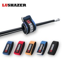 로드벨트 낚시대 고정 벨크로 타입 5컬러 LUSHAZER 로드밴드, 레드(LUSHAZER로드밴드)