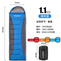 캠핑에어매트 캠핑자충텐트 백패킹 에어매트 11KG 아웃도어 캠핑 슬리핑 백 초경량 방수 4 시즌 따뜻한 봉투 배낭 여행 야외용 스포츠 엔터테인먼트 가방, 11KG Blue