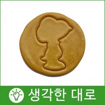 수제달고나 생각한대로 우산뽑기게임 단체주문 교회 기업 행사용 디저트, SH03숫자2세트, 본상품선택