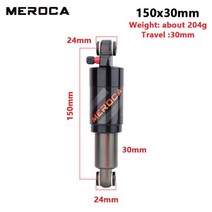 에어 서스펜션 EMROCA MTB 자전거 에어 쇼크 업소버 125150165190200mm 전기 스쿠터 산악, 02 150mm
