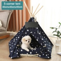 티피텐트Pet Teepee Dog Cat Bed Wood Canvas Tent For Name Tag Cute House 휴대용 세탁 가능한 강아지 고, 04 S-Star-5-corner tent