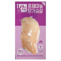 육식토끼 소프트 닭가슴살 100g 스팀 5kg 50팩, 훈제마늘맛 50팩