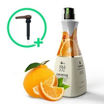 웰파인더진한 오렌지한라봉 1.5kg + 유니버셜소스펌프, 단품