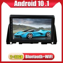 기아 K5 안드로이드 올인원 오토 네비 네비게이션 내비 내비게이션 2015-2019 헤드유닛 2 32gb GPS 멀티미디어 mp5 플레이어 2g 32g 미러링 모니터, 1g 16g